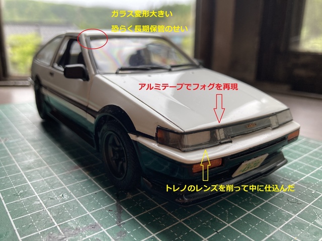 1/24 AE86 レビン 最終仕上げ: RADACとBL5と模型のブログ（Seesaa）